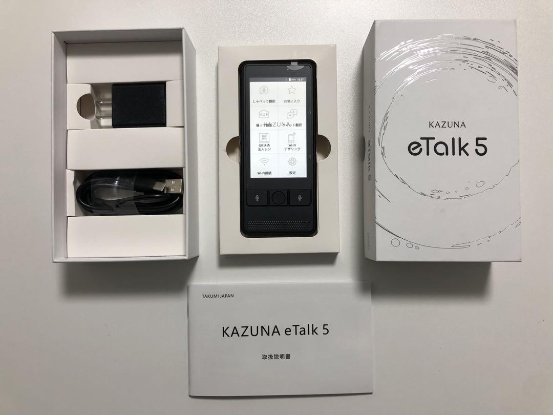 Máy Phiên Dịch Kazuna ETalk 5 đầy đủ linh kiện