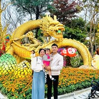 Lê Thanh Hiệu